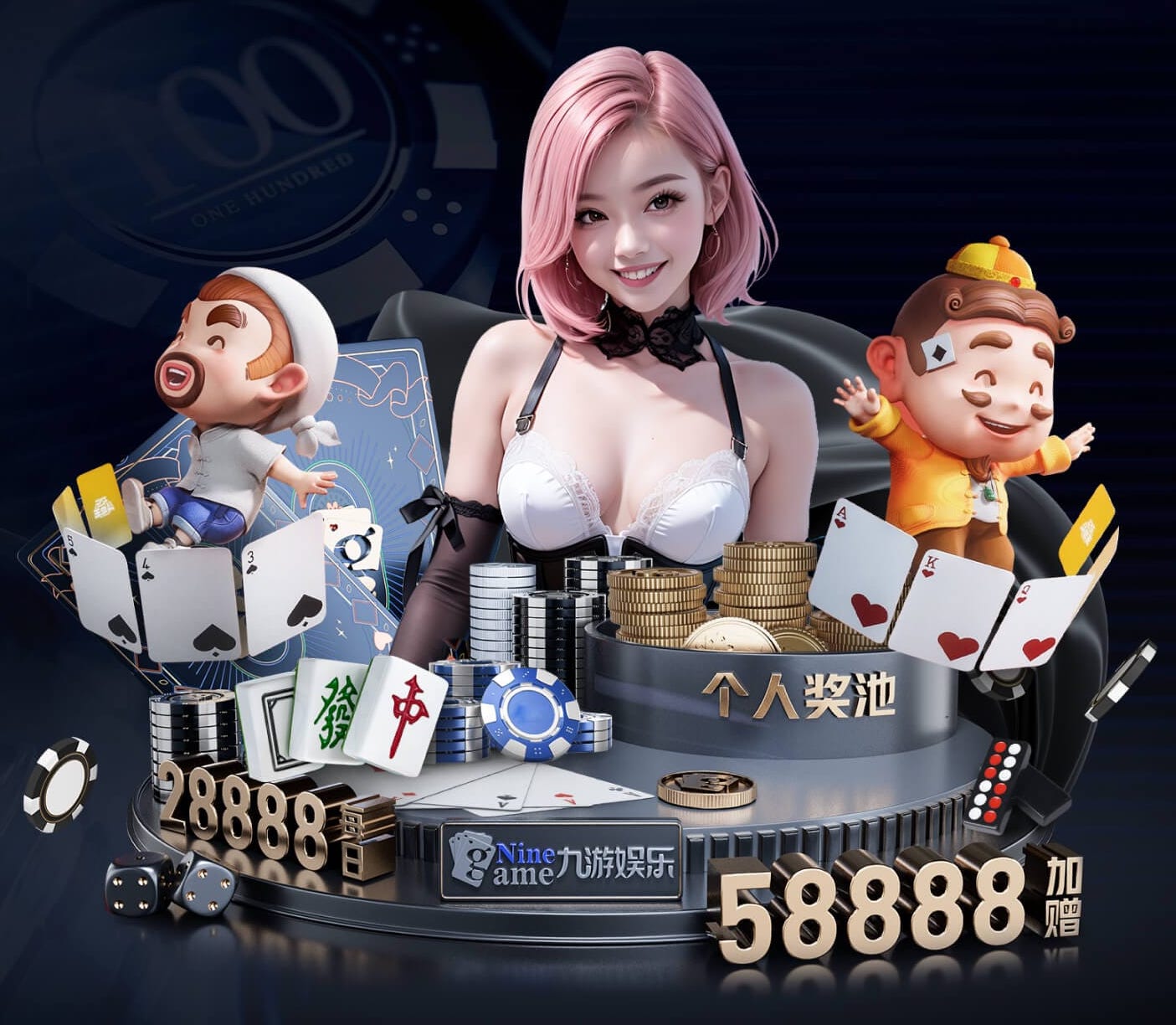 xingkong.comapp @新初三,天津中考体育攻略请查收