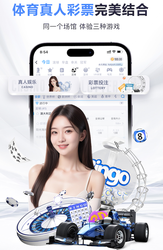 xingkong.comapp 室内运动健身操火火的爱