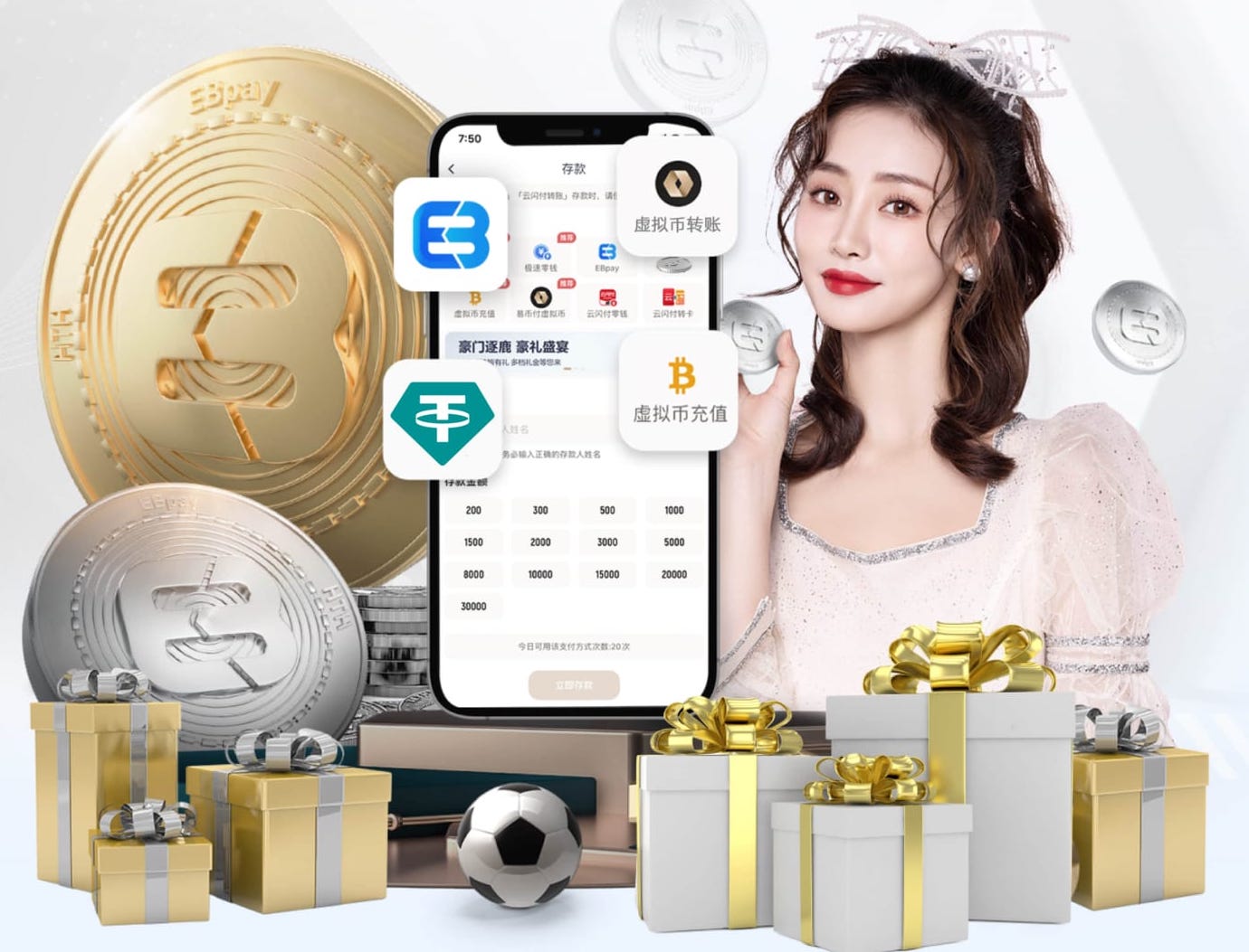 xingkong.comapp 室内健身计划app苹果